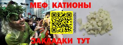 ECSTASY Бугуруслан