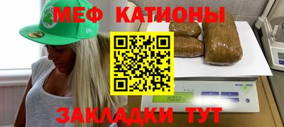 кокаин премиум Будённовск