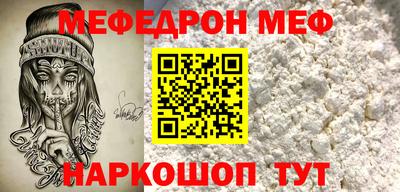 кокаин премиум Будённовск