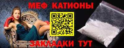 бошки Бузулук