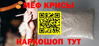 кокаин премиум Будённовск