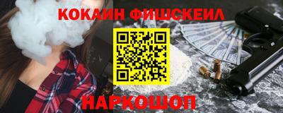 ECSTASY Бугуруслан