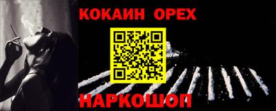 ECSTASY Бугуруслан