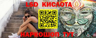 бошки Бузулук