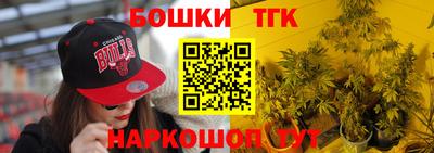 кокаин премиум Будённовск