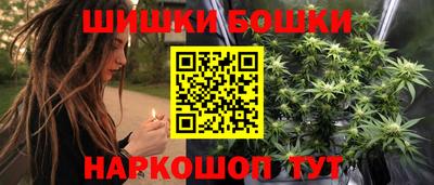 кокаин премиум Будённовск