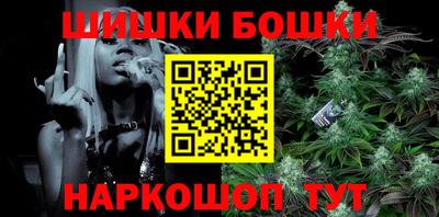 ECSTASY Бугуруслан