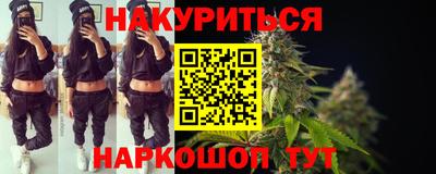 ECSTASY Бугуруслан