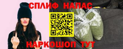 ECSTASY Бугуруслан
