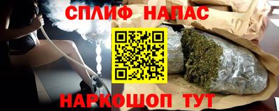 кокаин премиум Будённовск