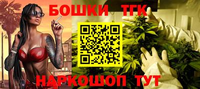 кокаин премиум Будённовск