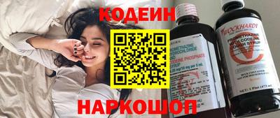 ECSTASY Бугуруслан
