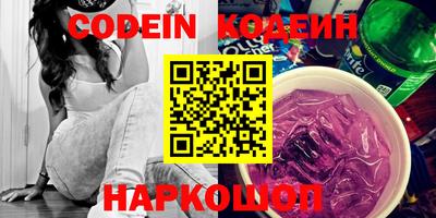 ECSTASY Бугуруслан