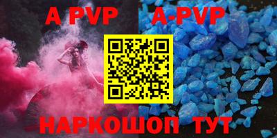 кокаин премиум Будённовск