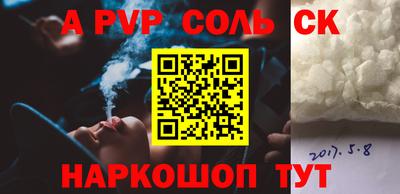 ECSTASY Бугуруслан