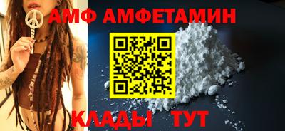 ECSTASY Бугуруслан
