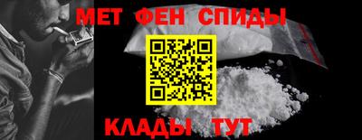 бошки Бузулук