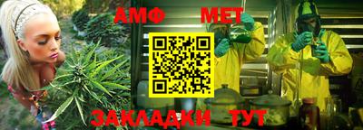кокаин премиум Будённовск