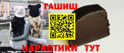 кокаин премиум Будённовск