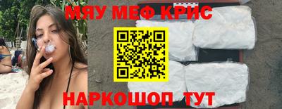 кокаин премиум Будённовск